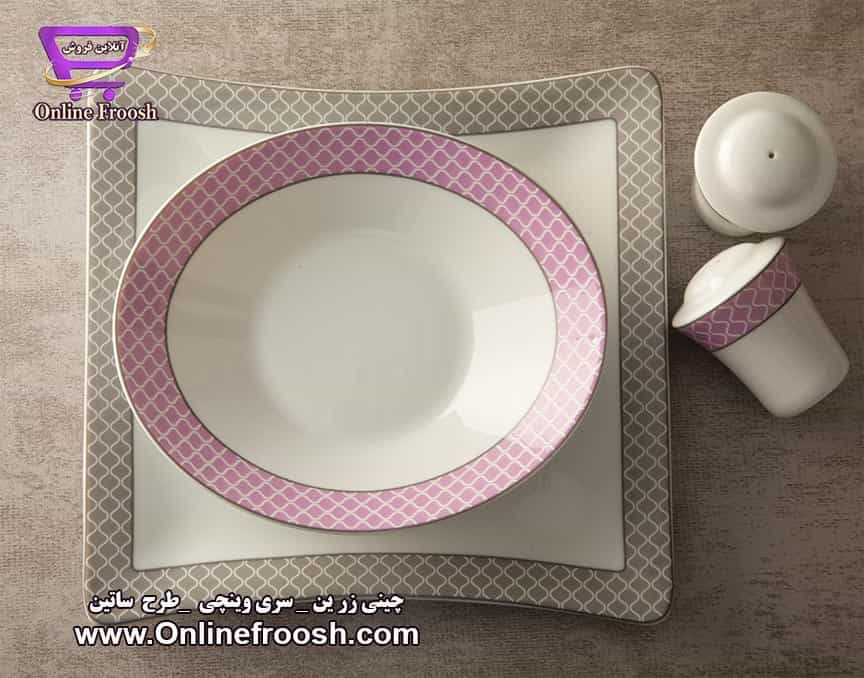 چینی زرین سری  وینچی طرح ساتین 30 پارچه 6 نفره